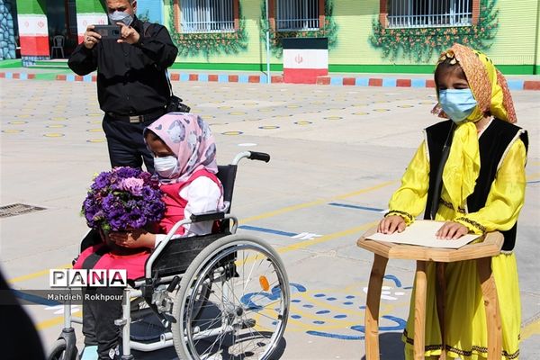 بازدید رییس سازمان آموزش و پرورش استثنایی از آموزشگاه استثنایی تدبیر بیرجند