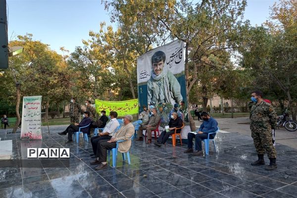 ویژه برنامه عصری با شهدا