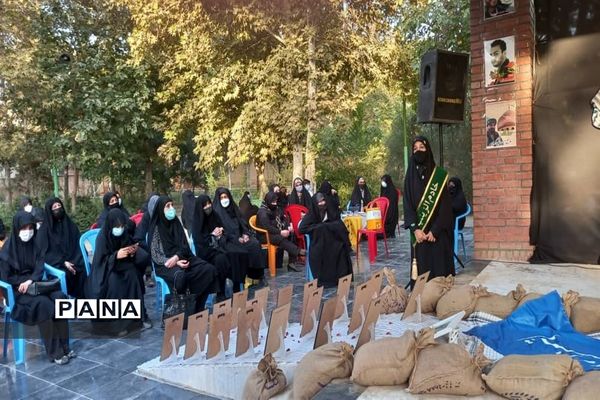 ویژه برنامه عصری با شهدا