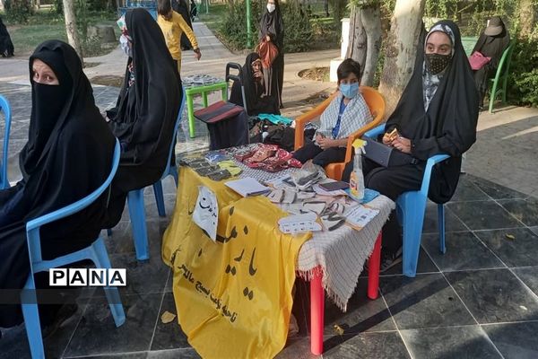 ویژه برنامه عصری با شهدا