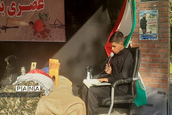 ویژه برنامه عصری با شهدا