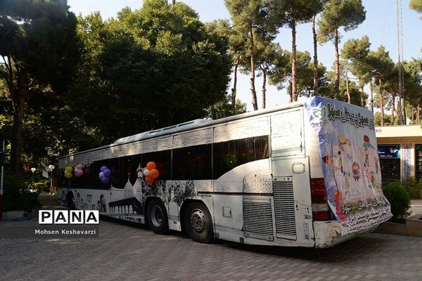 توزیع 1000 بسته تحصیلی در بین دانش‌آموزان مناطق محروم شیراز