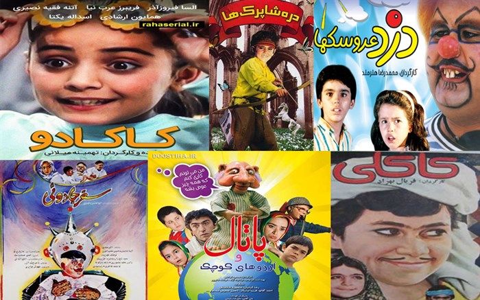 سینما؛ سرزمین خیال و فانتزی‌هایی که داشتیم