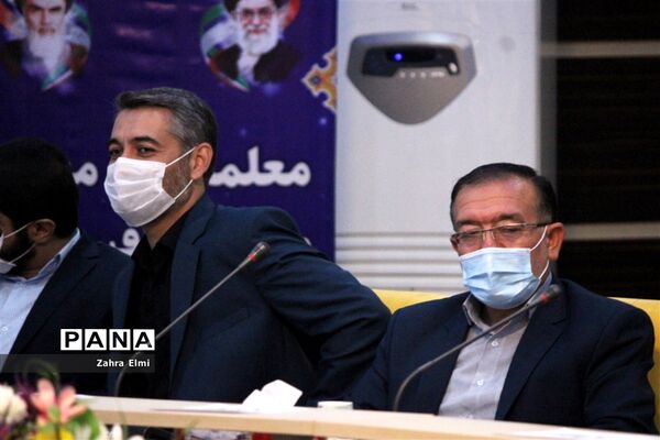 گردهمایی آموزشی توجیهی معاونان پرورشی و تربیت بدنی نواحی و مناطق آموزش و پرورش استان آذربایجان شرقی