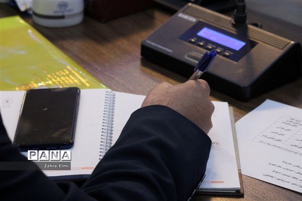 گردهمایی آموزشی توجیهی معاونان پرورشی و تربیت بدنی نواحی و مناطق آموزش و پرورش استان آذربایجان شرقی