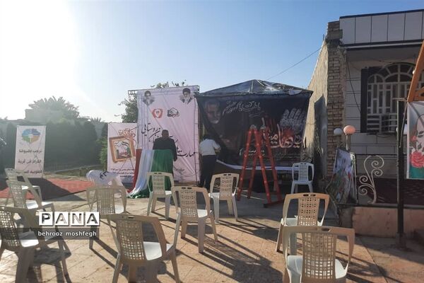 بازدید معاون رئیس جمهور از روستای گردشگری طویبه