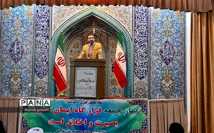 هیچ تعلیم و تربیتی جایگزین آموزش حضوری نخواهد شد