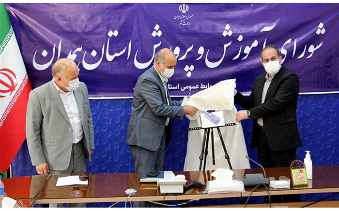 آغاز توزیع 800 دستگاه تبلت در بین دانش‌آموزان کم‌برخوردار استان همدان