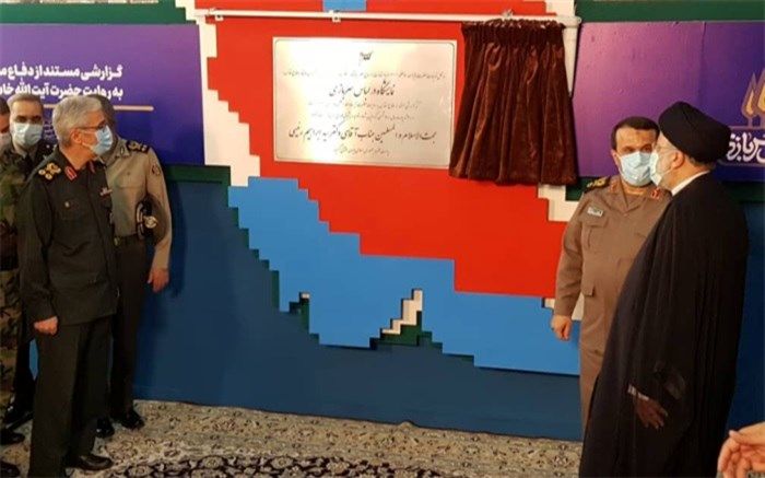 نمایشگاه ملی «در لباس سربازی» افتتاح شد