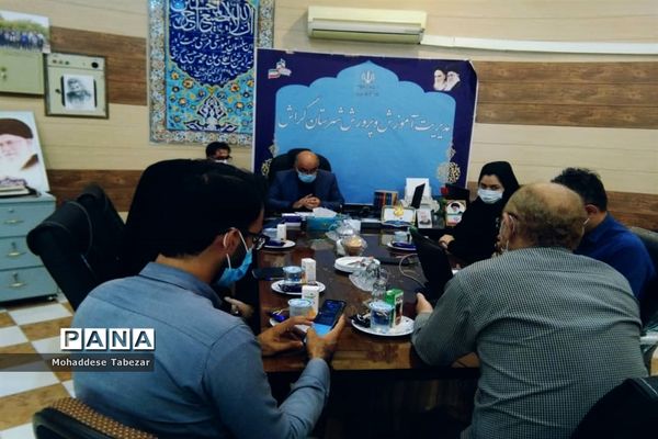 آمادگی شهرستان گراش برای بازگشایی مدارس