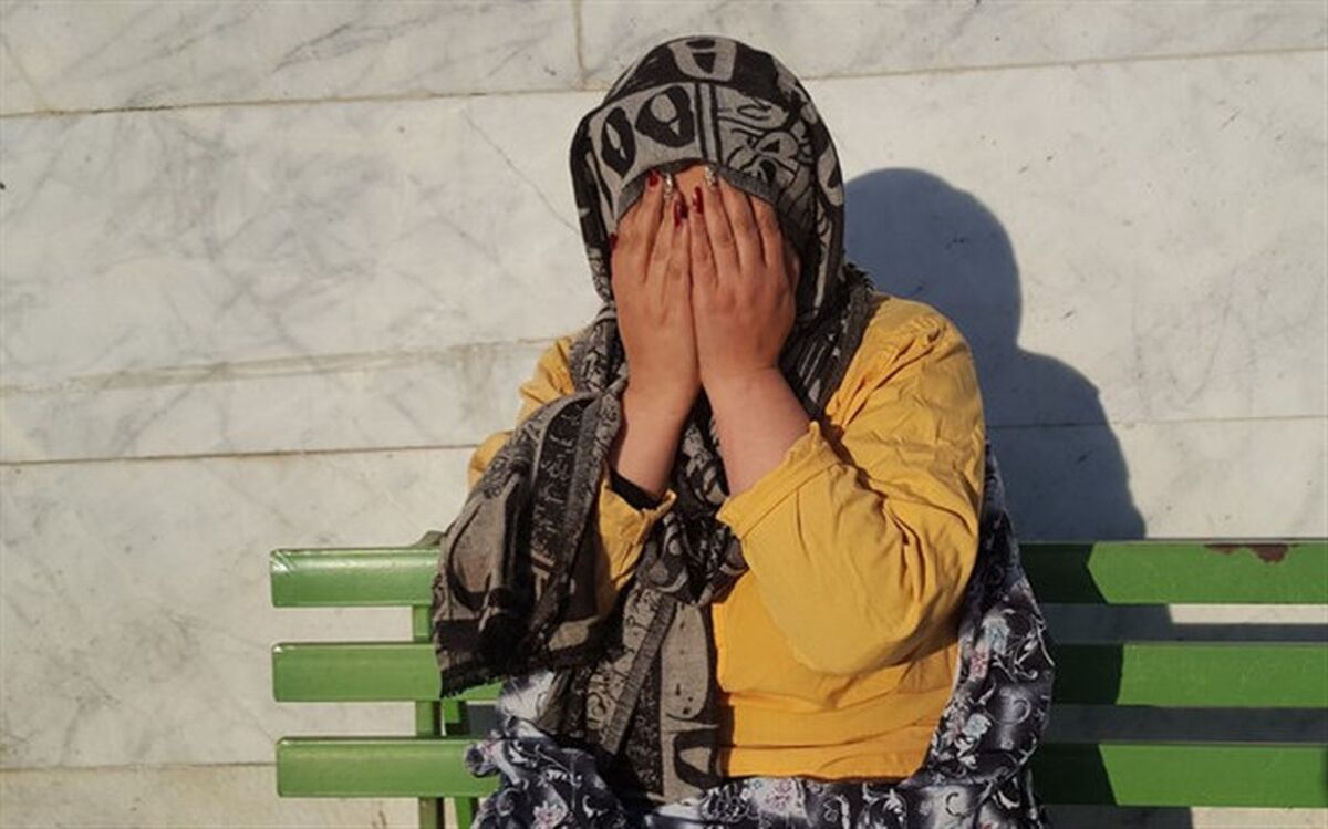 بیهوش کردن مردان میانسال توسط زن جوان