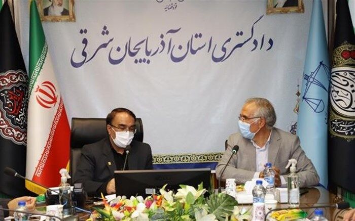 لزوم بهره مندی از روش‌های نوین در راستای صیانت از اراضی ملی