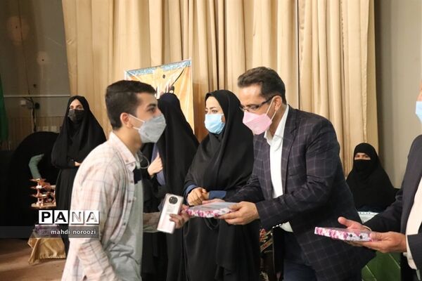 تجلیل از دانش‌آموزان برتر کانون‌های فرهنگی تربیتی، دارالقرآن‌ها، سازمان دانش آموزی  و خبرنگاران خبرگزاری پانا شهرستان شهرضا