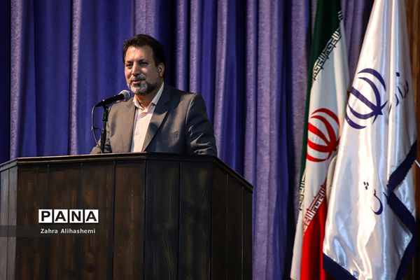 آیین تجلیل از معلمان و عوامل مدرسه تلویزیونی ایران