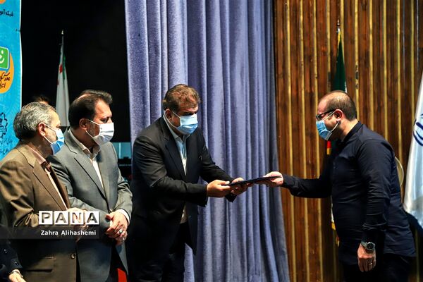 آیین تجلیل از معلمان و عوامل مدرسه تلویزیونی ایران