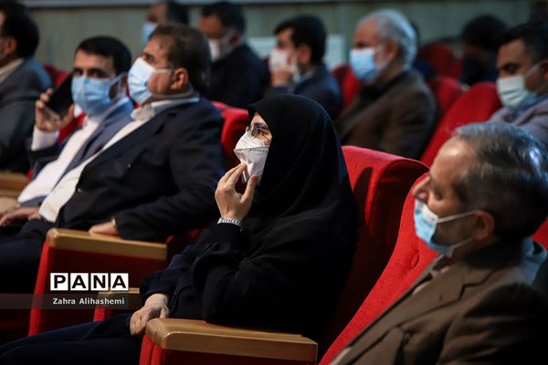 آیین تجلیل از معلمان و عوامل مدرسه تلویزیونی ایران