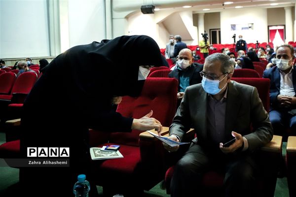 آیین تجلیل از معلمان و عوامل مدرسه تلویزیونی ایران