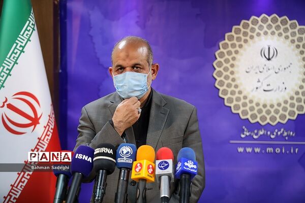 جلسه قرارگاه عملیاتی ستاد مبارزه با کرونا