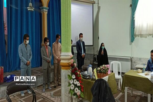 جلسه هم‌اندیشی مدیران متوسطه دوم کاشمر
