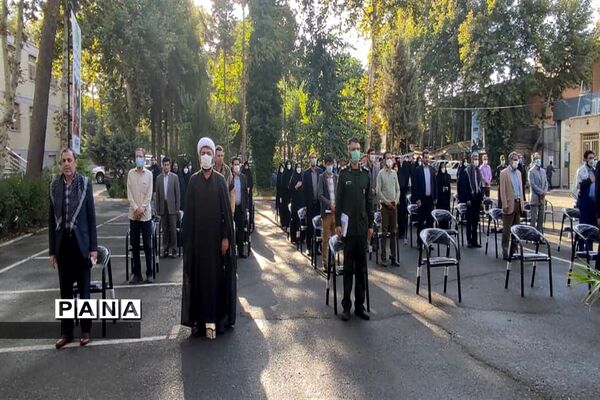 برگزاری مراسم گرامیداشت آغاز هفته دفاع مقدس در البرز