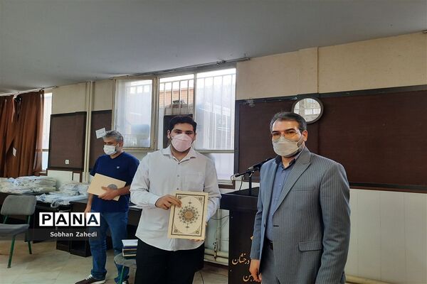 تقدیر از دانش‌آموزان مدرسه شهید بهشتی رودهن