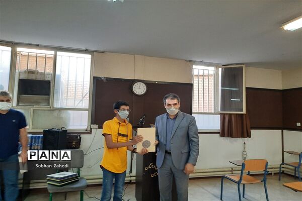 تقدیر از دانش‌آموزان مدرسه شهید بهشتی رودهن