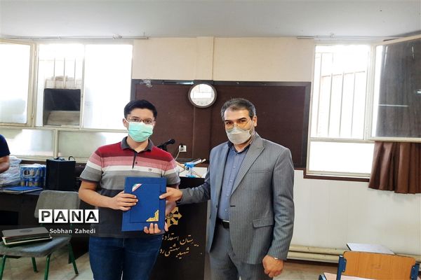 تقدیر از دانش‌آموزان مدرسه شهید بهشتی رودهن