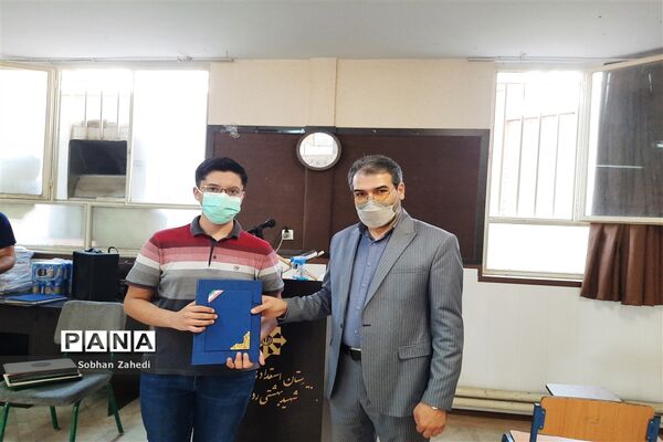 تقدیر از دانش‌آموزان مدرسه شهید بهشتی رودهن