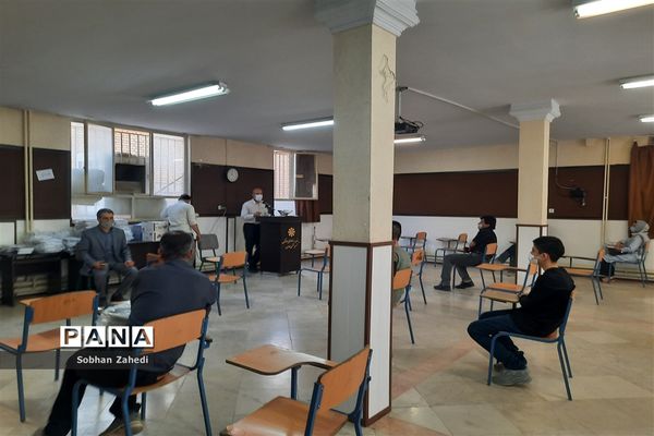 تقدیر از دانش‌آموزان مدرسه شهید بهشتی رودهن