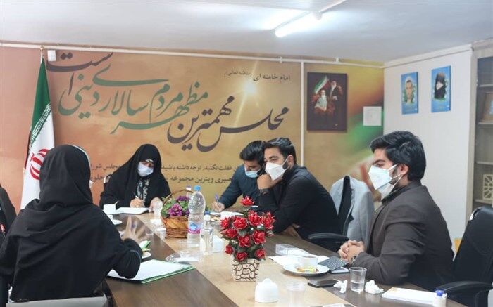نشست نمایندگان مجلس دانش‌آموزی استان قزوین با نماینده مردم قزوین در مجلس شورای اسلامی