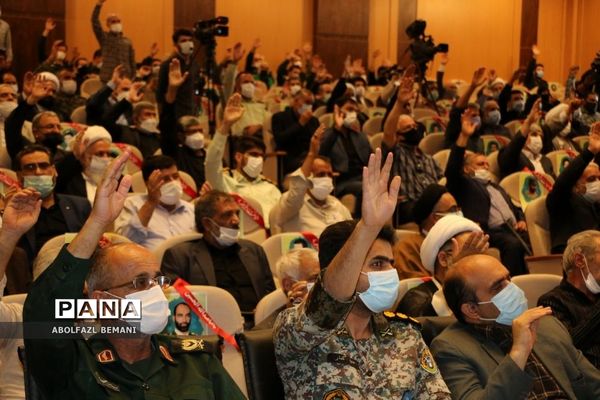 تجلیل از پیشکسوتان دفاع مقدس استان قم