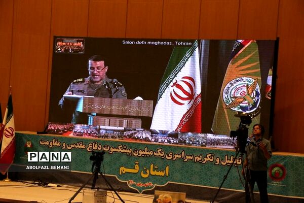 تجلیل از پیشکسوتان دفاع مقدس استان قم