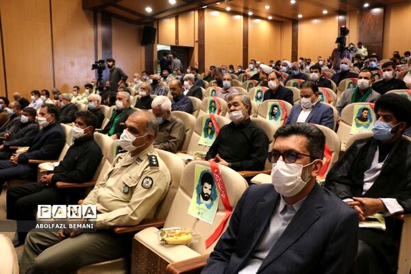 تجلیل از پیشکسوتان دفاع مقدس استان قم