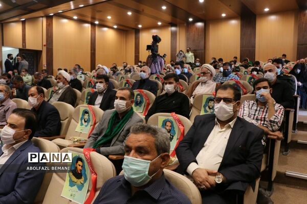 تجلیل از پیشکسوتان دفاع مقدس استان قم