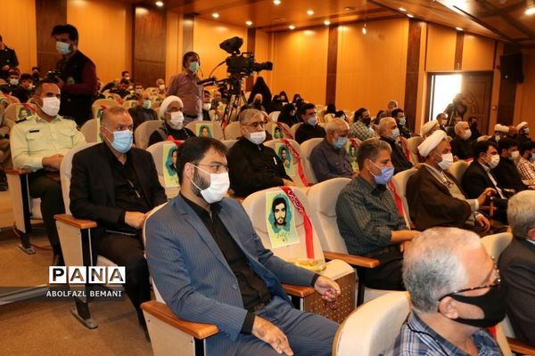 تجلیل از پیشکسوتان دفاع مقدس استان قم