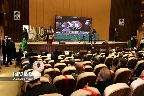 تجلیل از پیشکسوتان دفاع مقدس استان قم