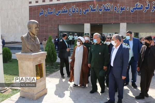 تجلیل از پیشکسوتان دفاع مقدس استان قم