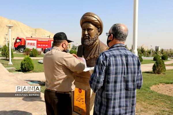 تجلیل از پیشکسوتان دفاع مقدس استان قم