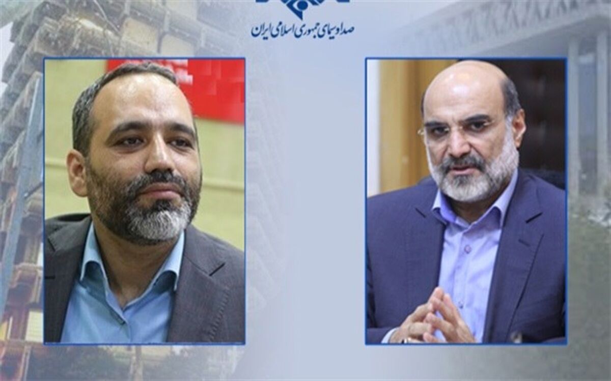 رحمتی سرپرست معاونت امور استان‌های صداوسیما شد