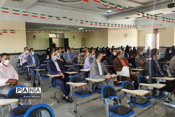 نشست تخصصی مدیران متوسطه در ناحیه یک بهارستان