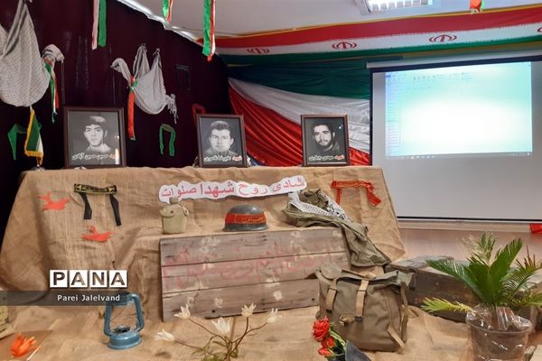 نواختن زنگ ایثار و شهادت  را مدرسه شهدای اقتدار ملارد