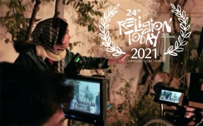 «دست‌ها» به جشنواره مذهب امروز رفت