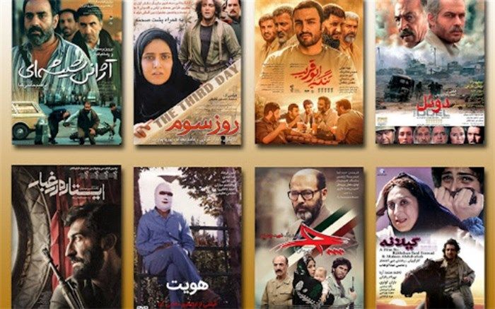 مروری بر آثار دفاع مقدس امشب در «سینما آی‌فیلم»
