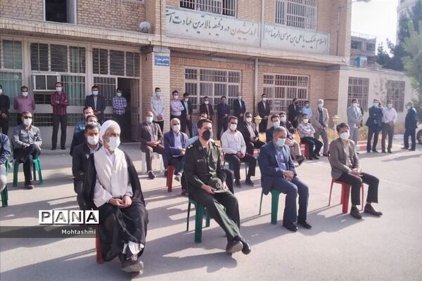 نواختن زنگ ایثار ومقاومت در خراسان شمالی