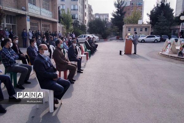 نواختن زنگ ایثار ومقاومت در خراسان شمالی