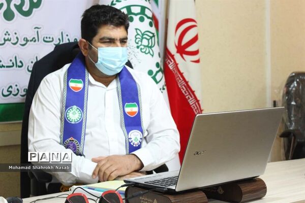 نشست مدیران سازمان دانش آموزی کشور