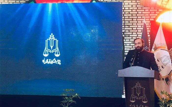 فعالیت مدرسه فناوری‌های نوین قضایی در مهرماه