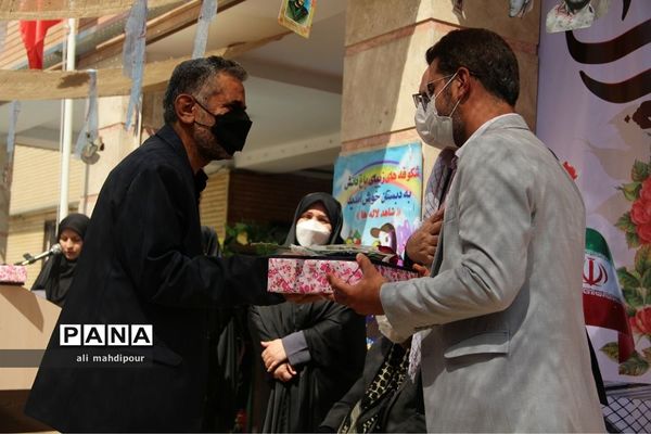 گرامیداشت هفته دفاع مقدس در شهرری