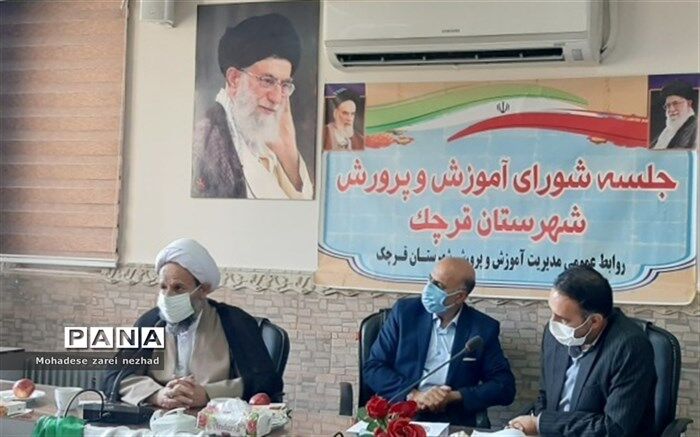 چگونگی بازگشایی مدارس دغدغه مسئولان و اولیاء دانش‌آموزان است