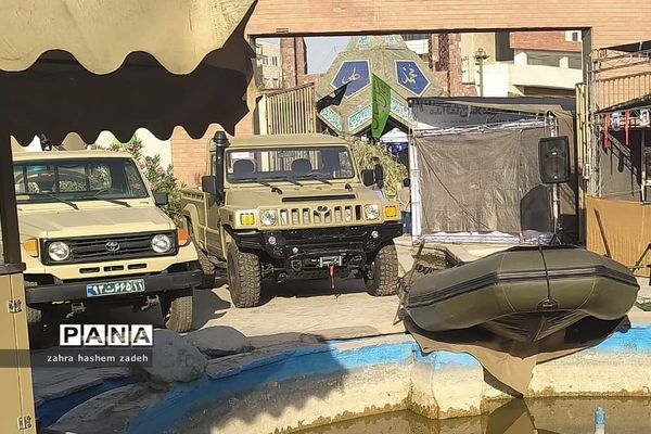 نمایشگاه هشت سال جنگ دفاع مقدس در فرهنگسرای ولا شهرری